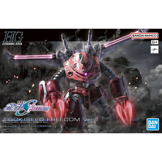 (1/144) HG Z’Gok (Seed Freedom Ver.)