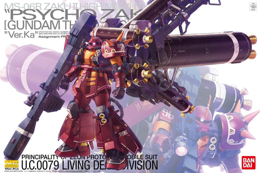 1 1000 mg high mobility type psycho zaku ver ka gundam thunderbolt ver