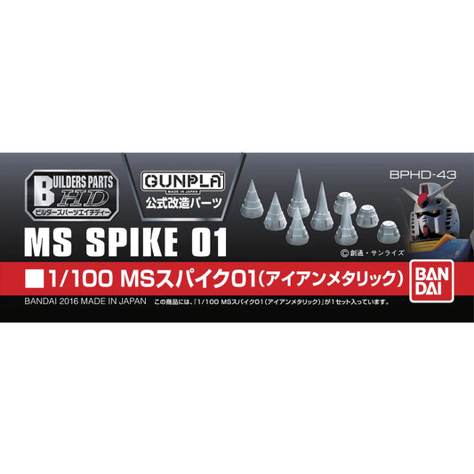 1 100 builders parts hd ms spike 01