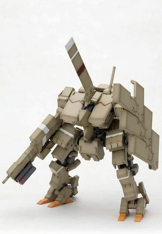 type 48 model1 kagutsuchi koure
