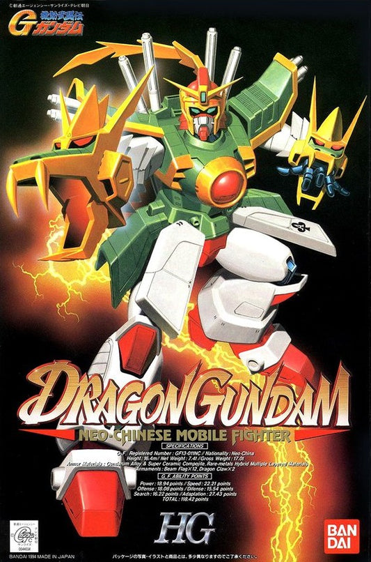 1 100 hg dragon gundam