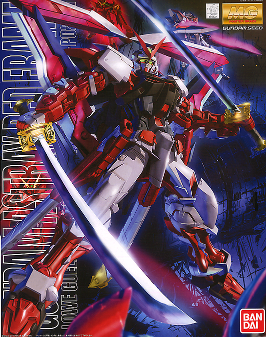 1 100 mg astray red frame revise