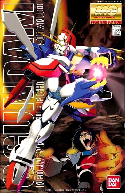 copy of 1 100 mg gf13 017nj shining gundam
