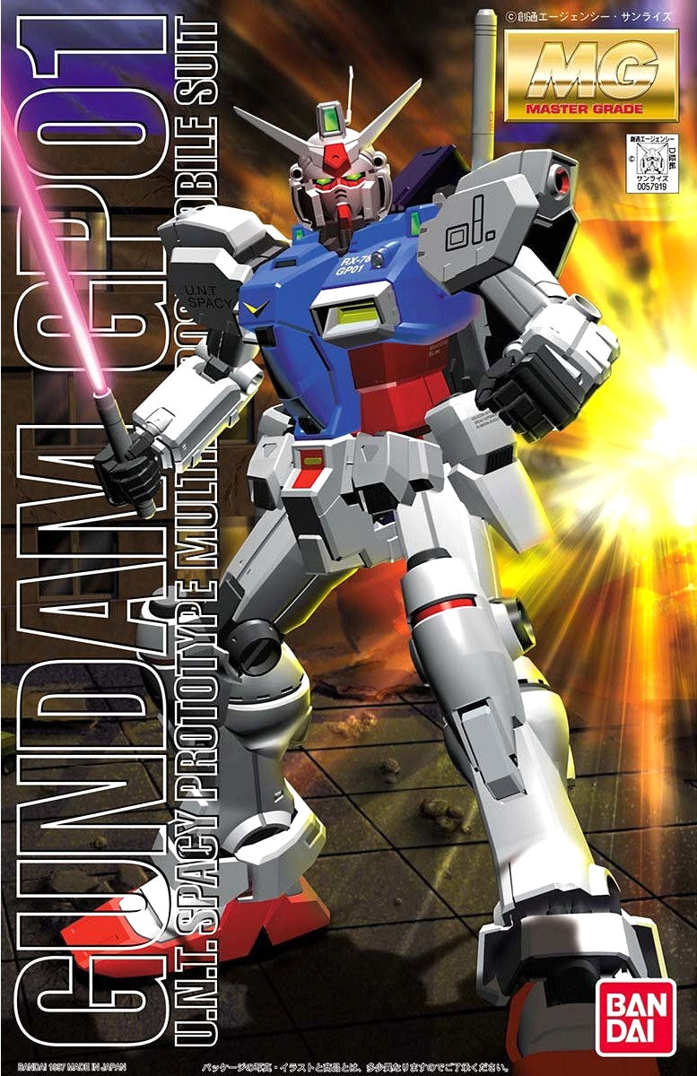 1 100 mg gp01 gundam