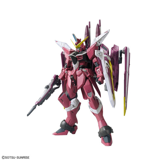 1 100 mg justice gundam