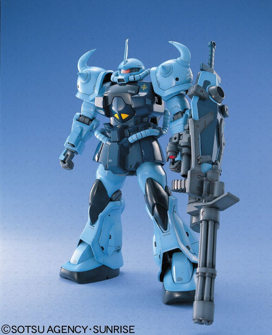 1 100 mg ms 07b3 gouf custom