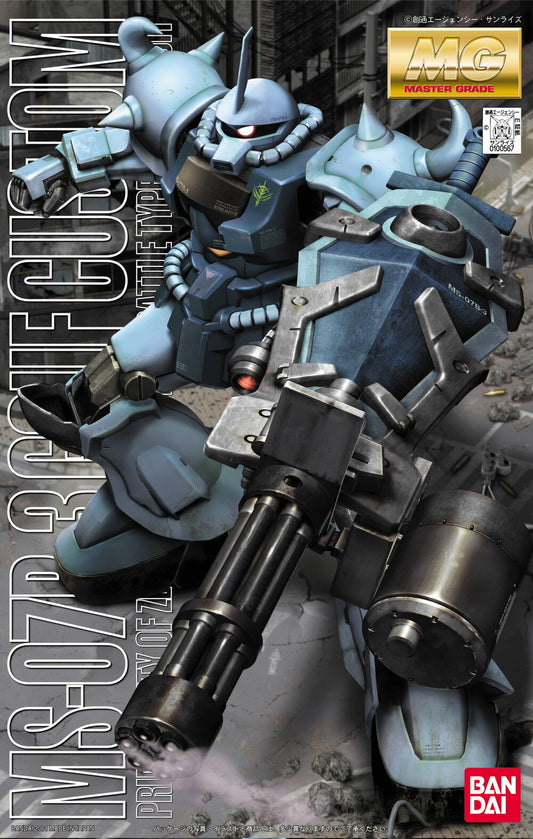 1 100 mg ms 07b3 gouf custom