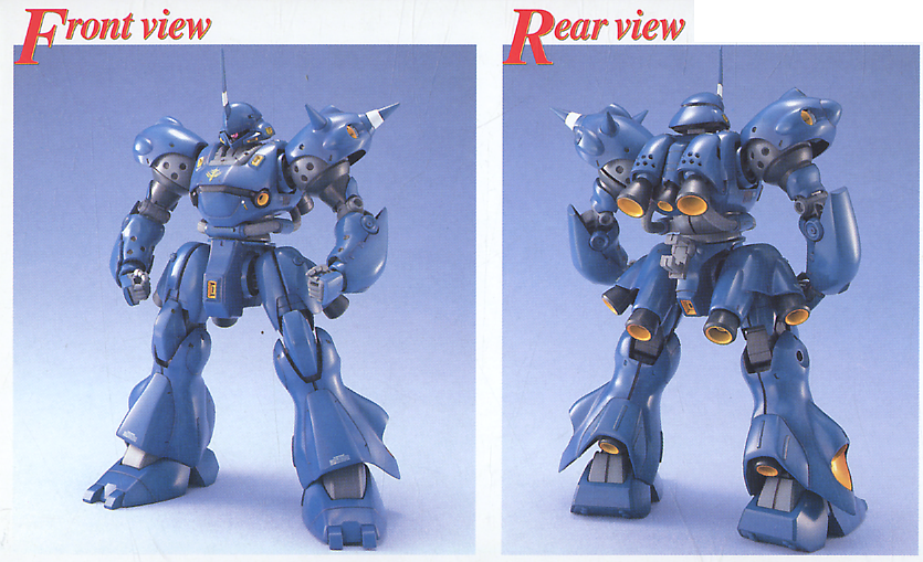 1 100 mg ms 18e kampfer 1