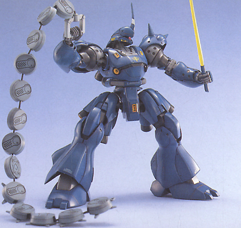 1 100 mg ms 18e kampfer 1