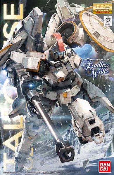 1 100 mg tallgeese ew ver