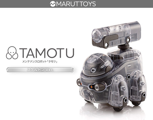 1 12 maruttoys tamotu skeleton ver