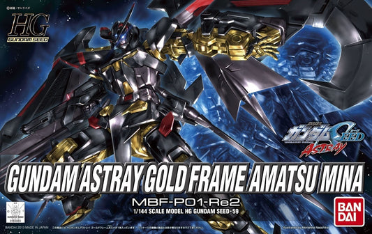 1 144 hg gundam astray gold frame amatsu mina