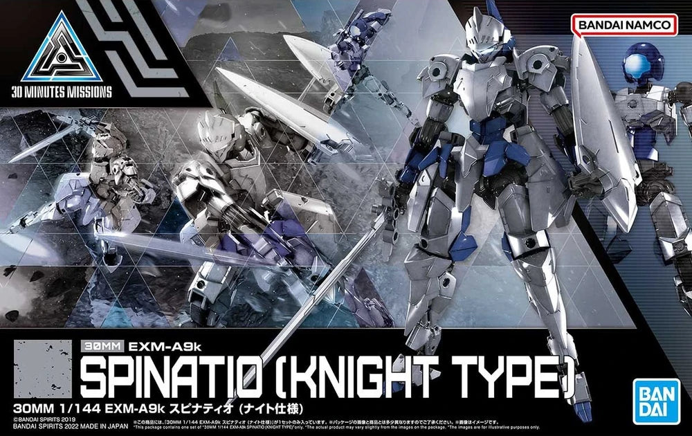 1 144 30mm exm a9k spinatio knight type