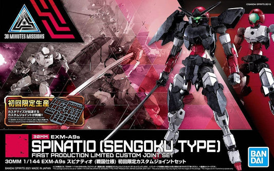 1 144 30mm exm a9s spinatio sengoku type