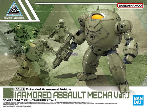 1 144 30mm extended armament vehicle armored assault mecha ver