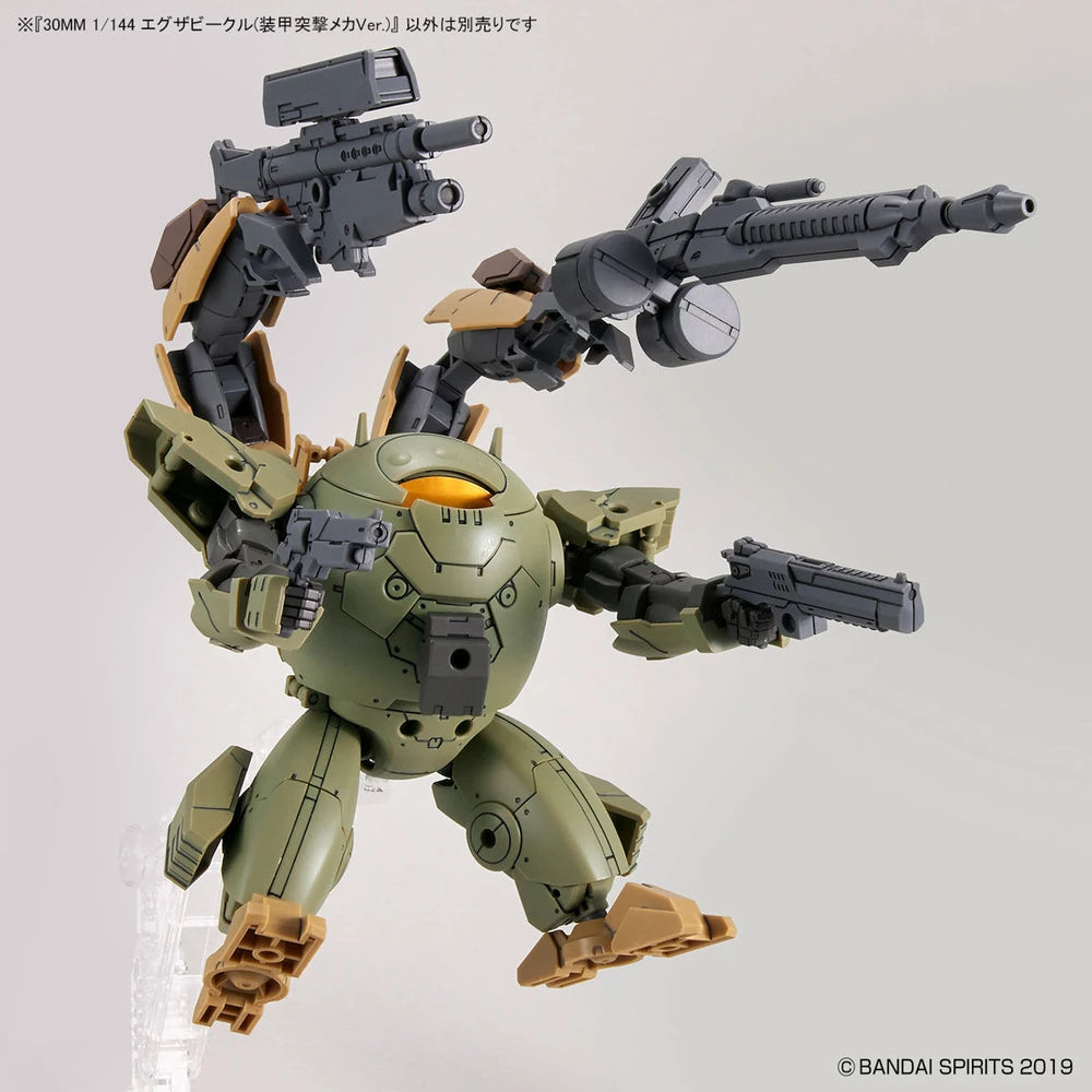 1 144 30mm extended armament vehicle armored assault mecha ver