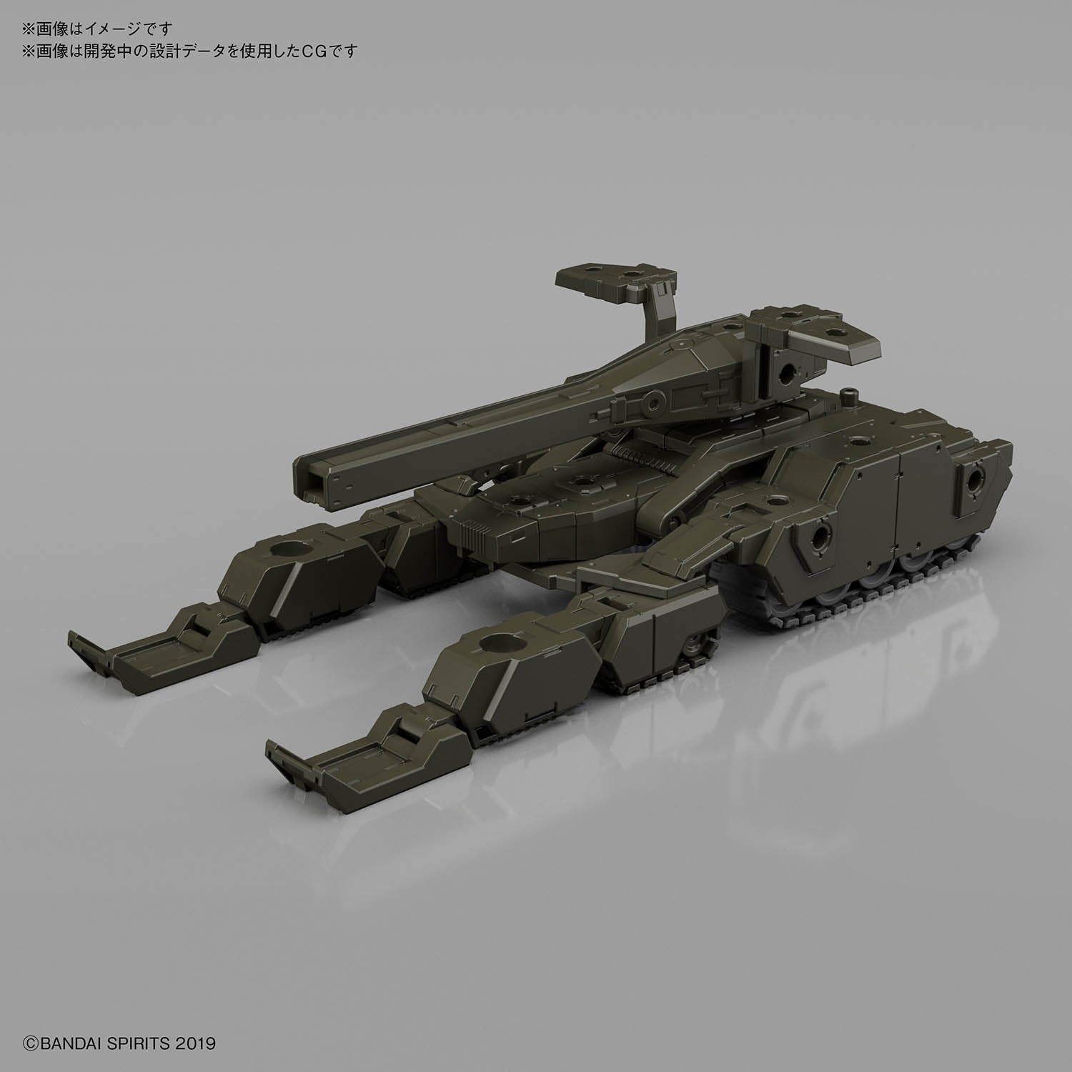 1 144 30mm extended armament vehicle tank ver olive drab