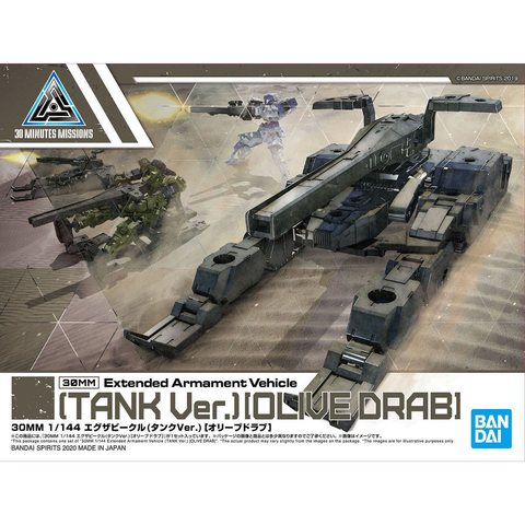1 144 30mm extended armament vehicle tank ver olive drab