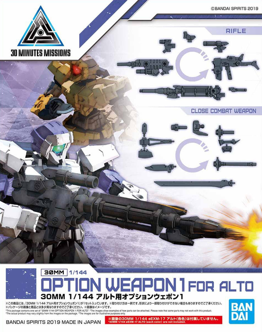 1 144 30mm option weapon 1 for alto