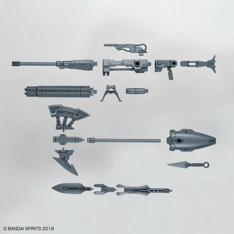 1 144 30mm option weapon 1 for cielnova
