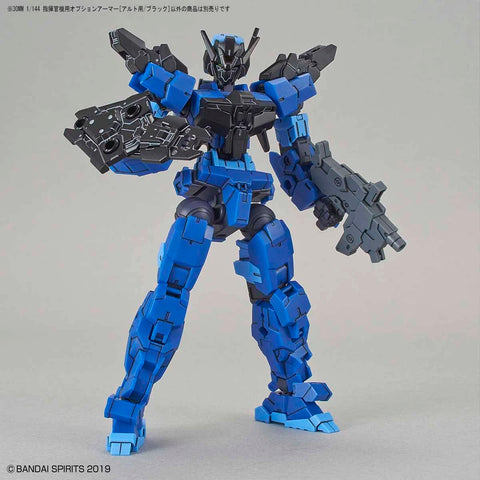 1 144 30mm optional armor for commander alto exclusive black