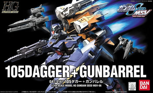 1 144 hg 105 dagger gunbarrel