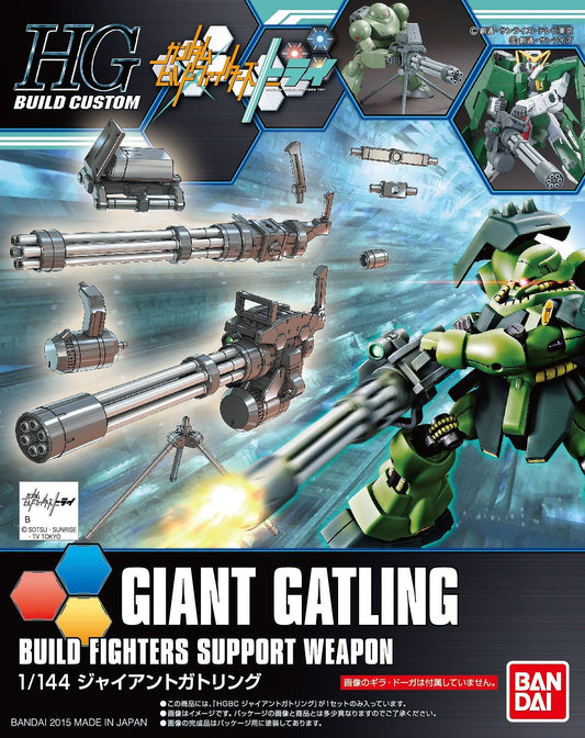 1 144 hgbc giant gatling