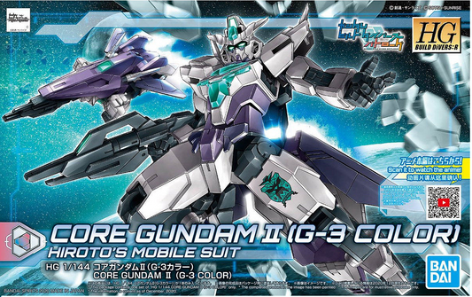 1 144 hgbd r core gundam ii g 3 color