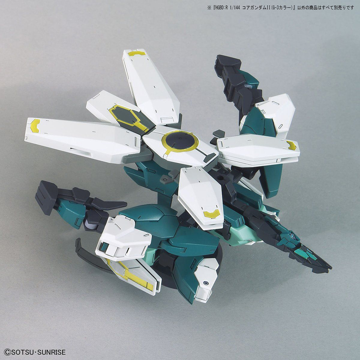 1 144 hgbd r core gundam ii g 3 color