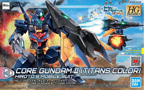 1 144 hgbd r core gundam ii titans color