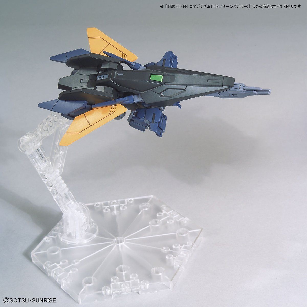 1 144 hgbd r core gundam ii titans color