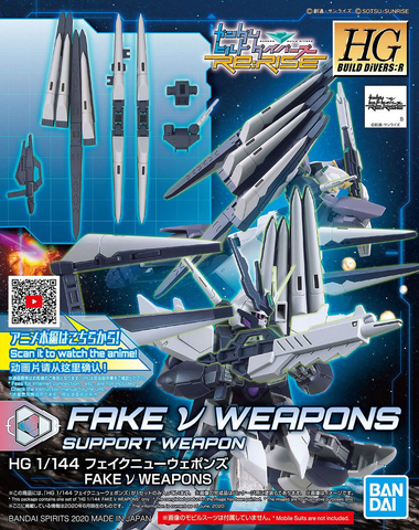 1 144 hgbd r fake nu weapons