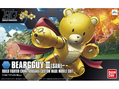 1 144 hgbf beargguy iii