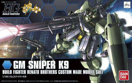 1 144 hgbf gm sniper k9