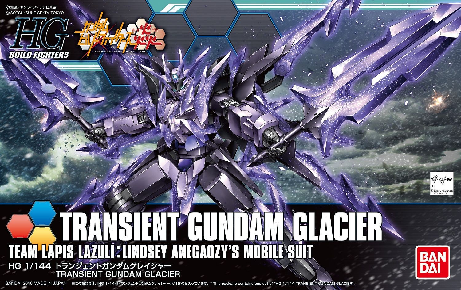 1 144 hgbf transient gundam glacier