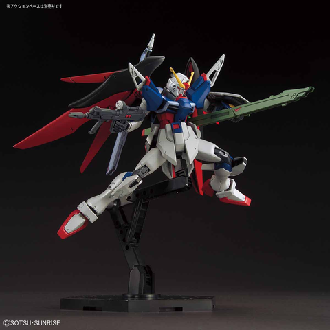 1 144 hgce destiny gundam