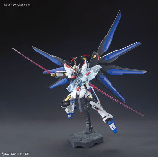 1 144 hgce strike freedom gundam