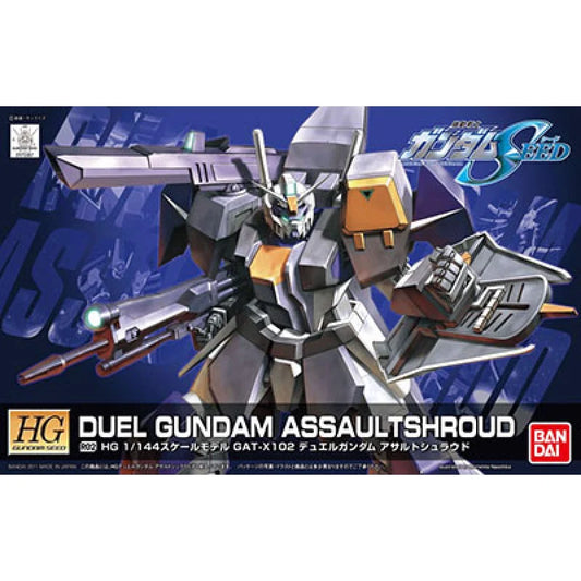 1 144 hg duel gundam assault shroud remaster 1