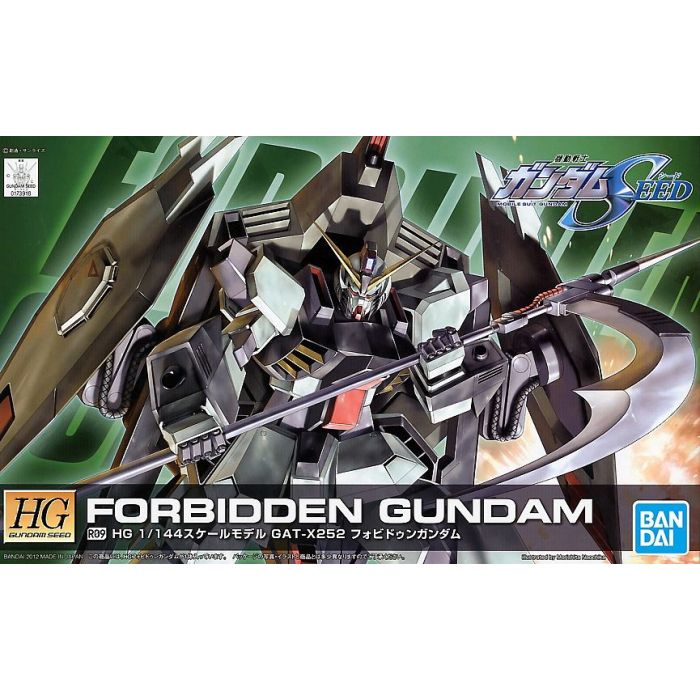 1 144 hg forbidden gundam remaster