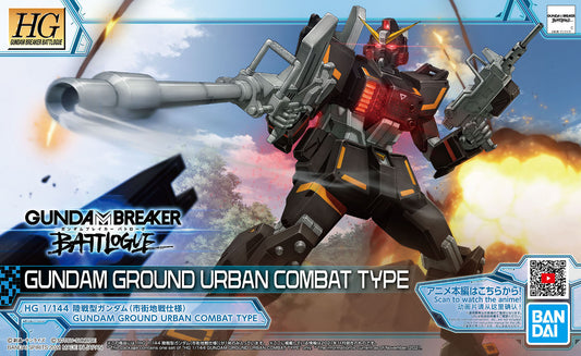 1 144 hg gundam ground urban combat type