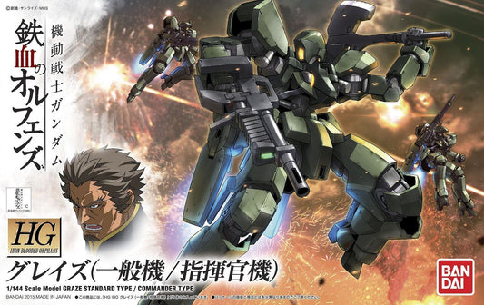 1 144 hg ibo graze