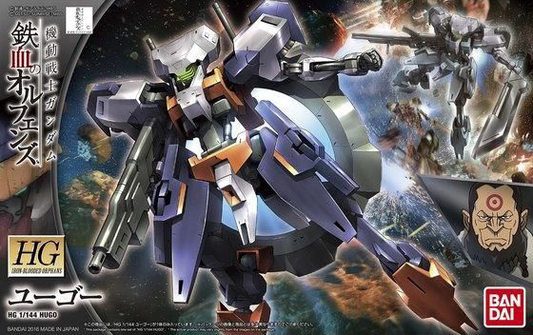 1 144 hg ibo hugo
