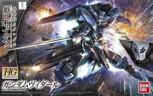 1 144 hg ipo gundam vidar