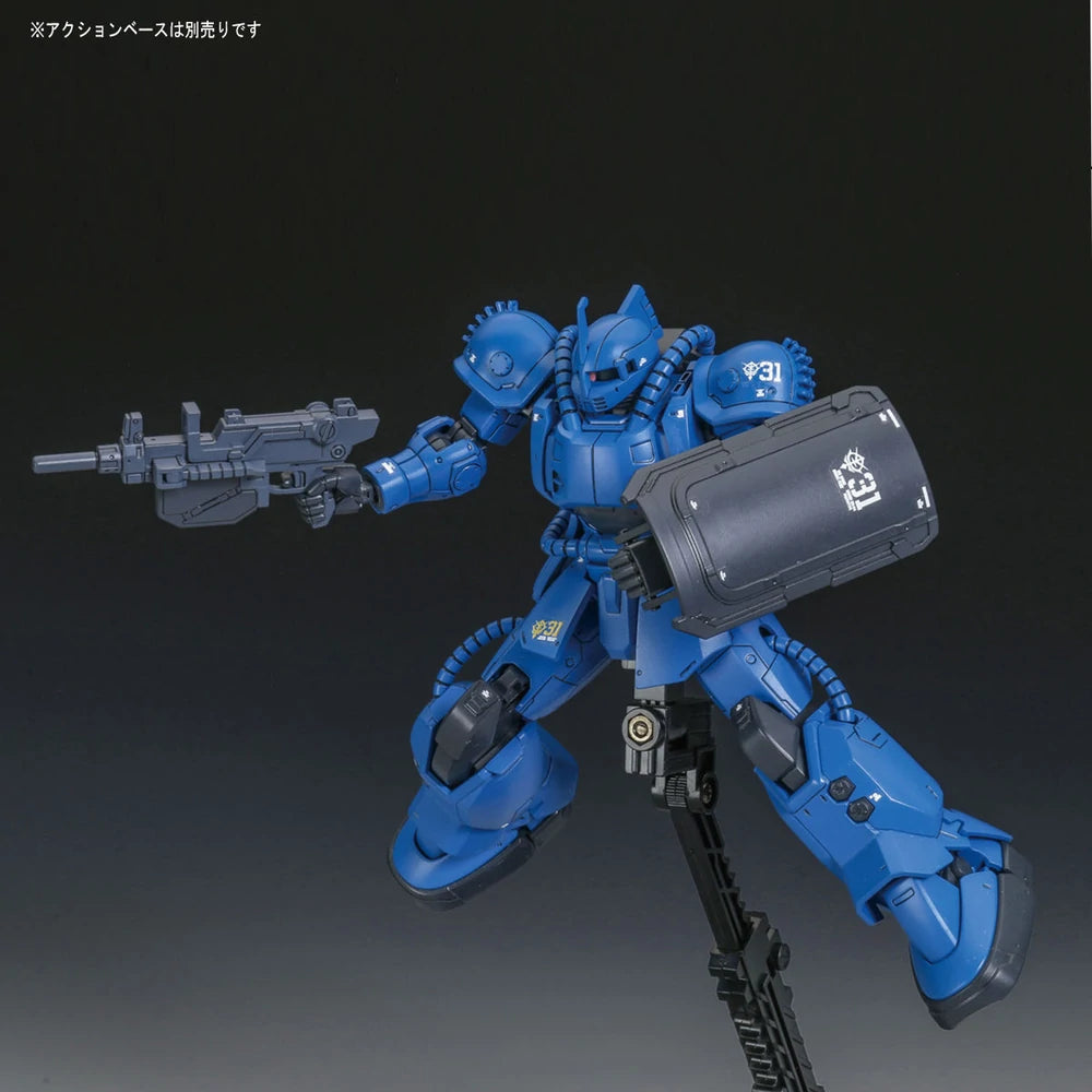 1 144 hg ms 04 bugu ramba ral