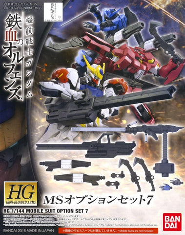 1 144 hg mobile suit option set 7