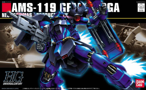 1 144 hguc ams 119 geara doga rezin schnyder custom