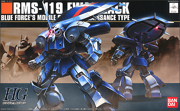 1 144 hguc ewack zack
