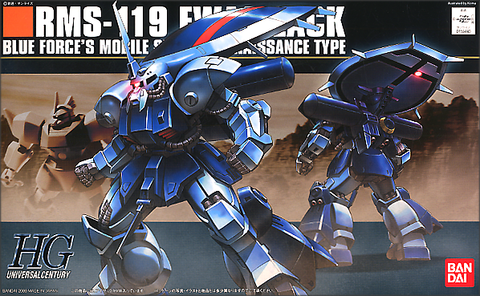 1 144 hguc ewack zack