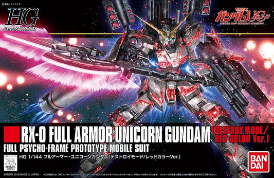 1 144 hguc hguc rx 0 full armor unicorn gundam destroy mode red color ver