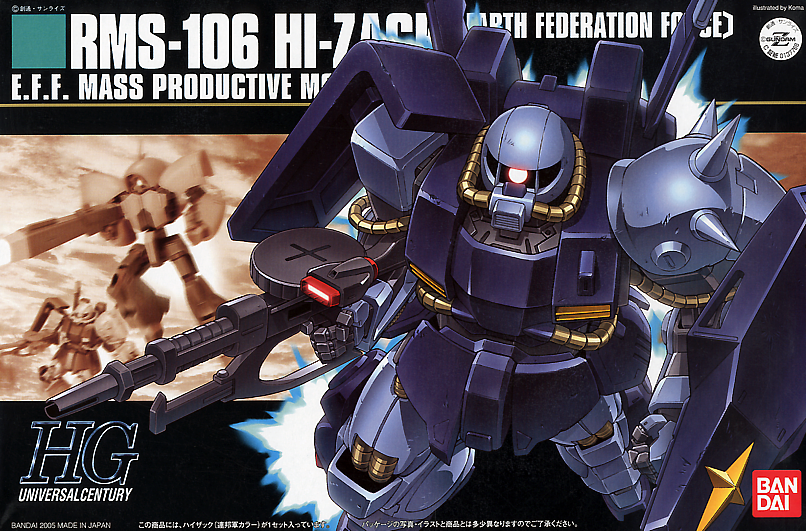 1 144 hguc hi zack earth federation